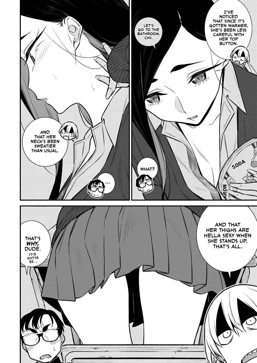 Yancha Gal no Anjou-san Chapter 111 - Page 4