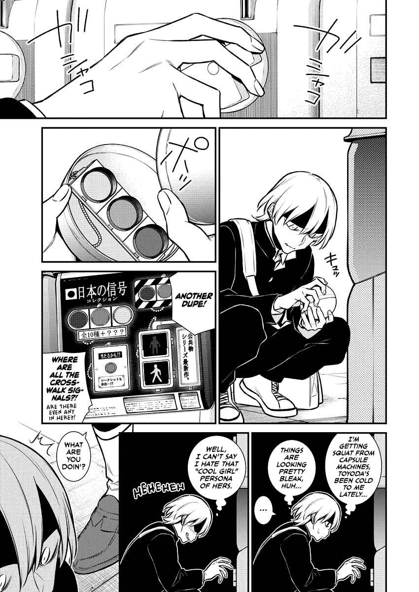 Yancha Gal no Anjou-san Chapter 111 - Page 7