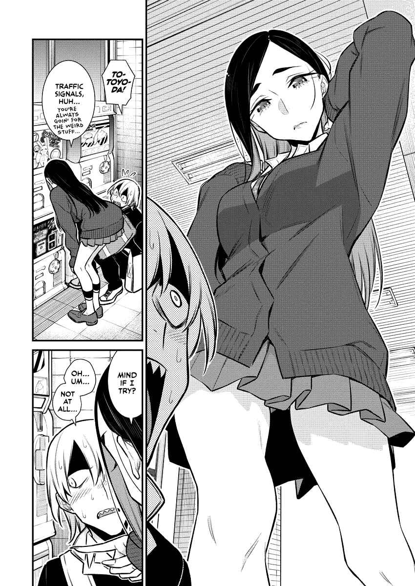 Yancha Gal no Anjou-san Chapter 111 - Page 8