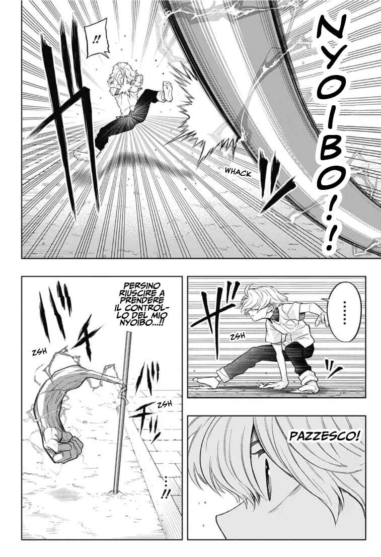 Saigo no Saiyuuki Chapter 8 - Page 11