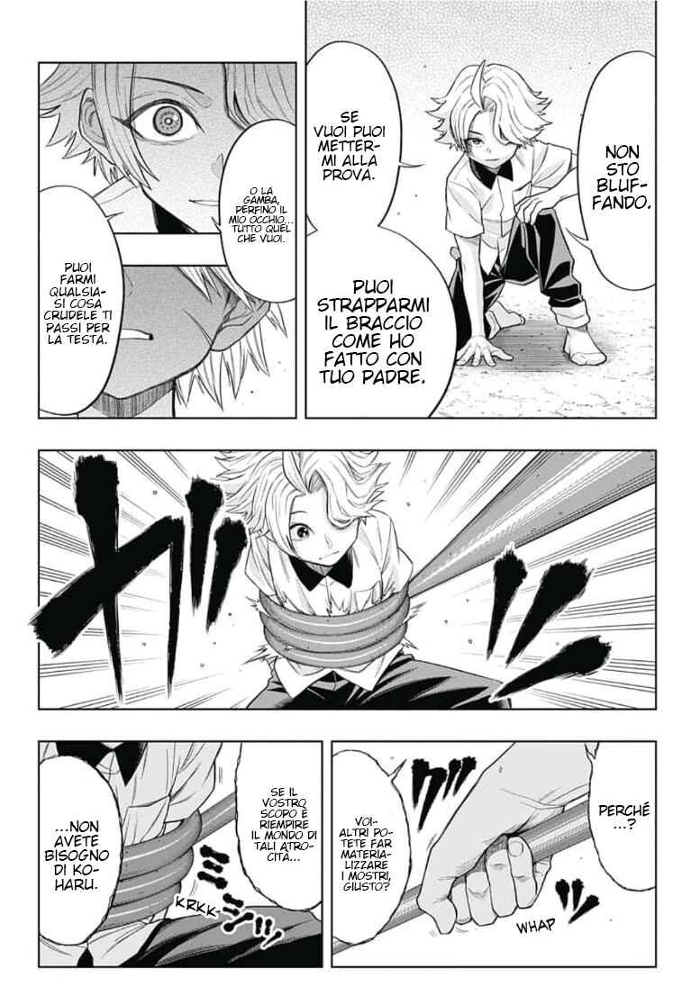 Saigo no Saiyuuki Chapter 8 - Page 13