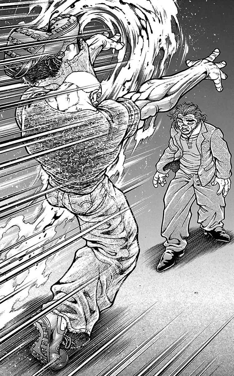Baki-Dou Chapter 94 - Page 17