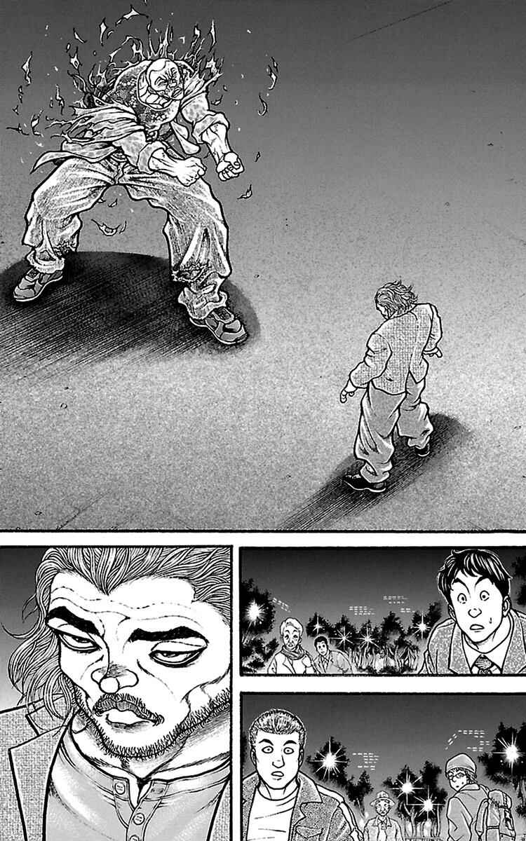 Baki-Dou Chapter 94 - Page 4