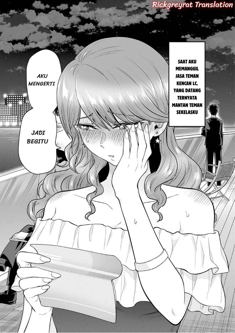 Deriheru Yondara Moto Doukyuusei ga Kita Hanashi Chapter 19 - Page 2
