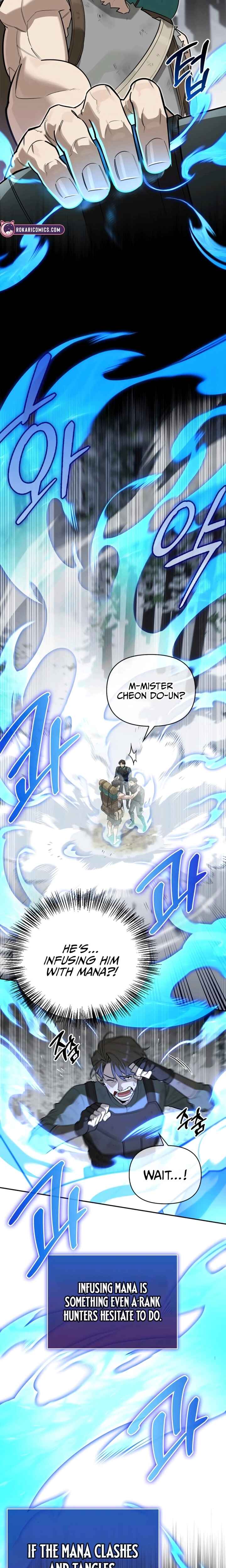Monster wa Healing haneun S-geup Hunter Chapter 4 - Page 11