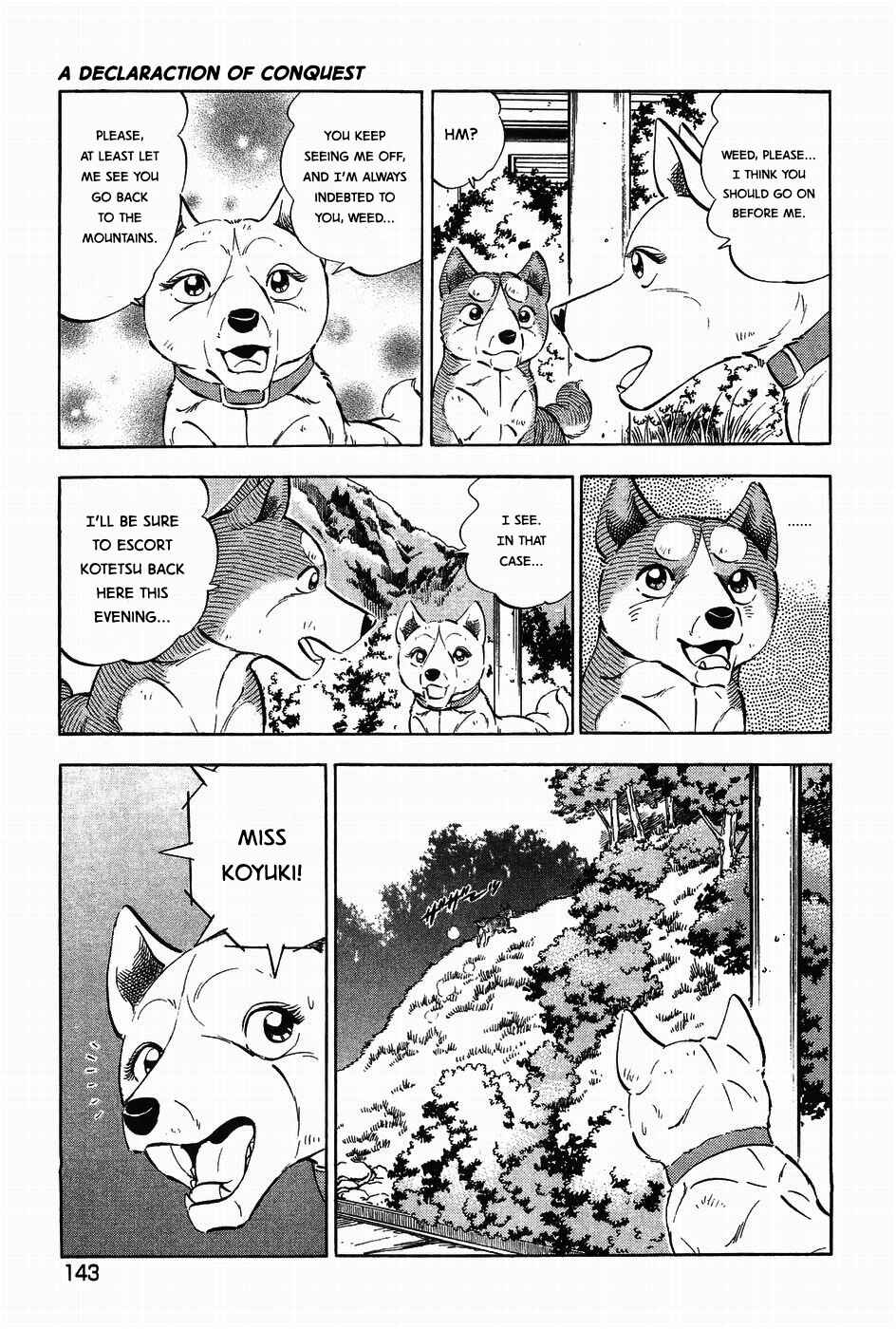 Ginga Densetsu Weed Chapter 313 - Page 14