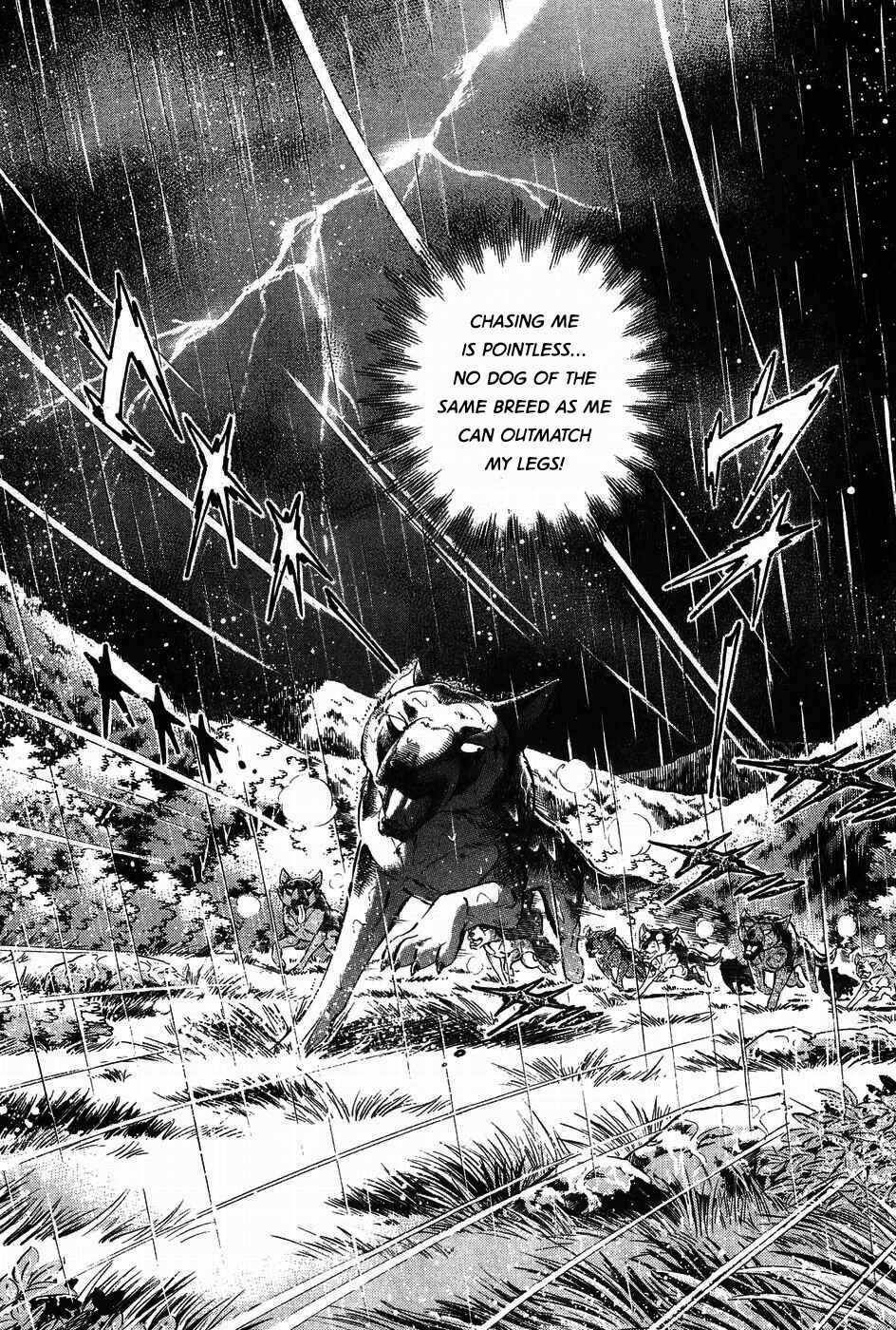 Ginga Densetsu Weed Chapter 313 - Page 2