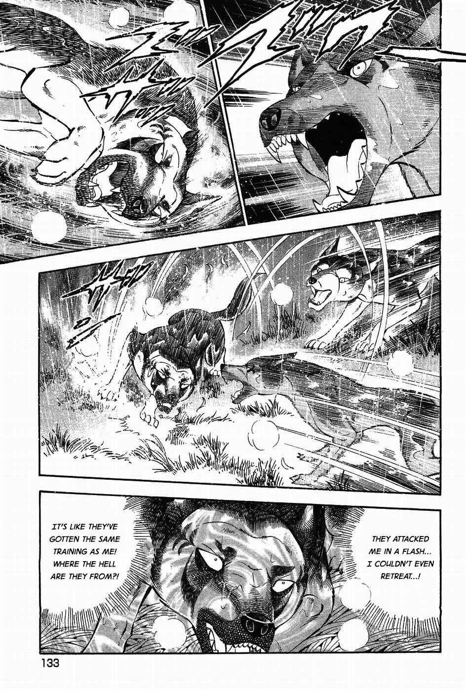 Ginga Densetsu Weed Chapter 313 - Page 5