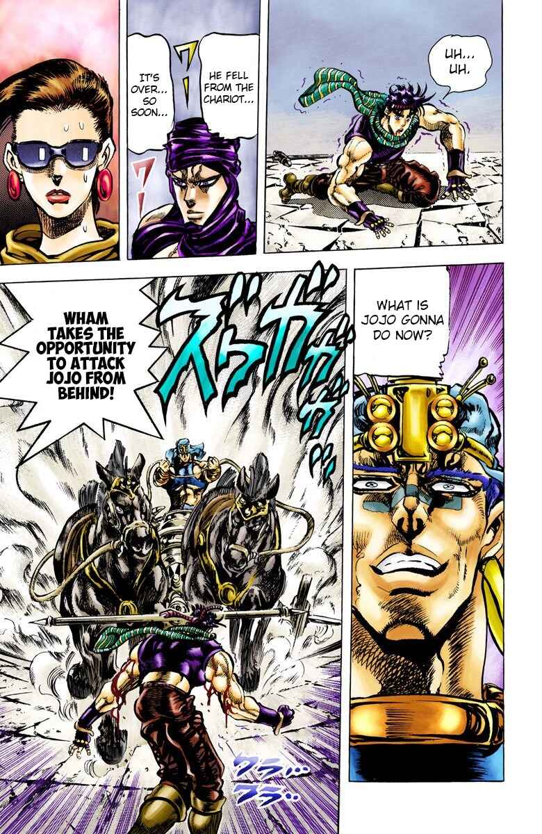 JoJo no Kimyou na Bouken: Part 2 - Sentou Chouryuu Color-ban Chapter 55 - Page 10