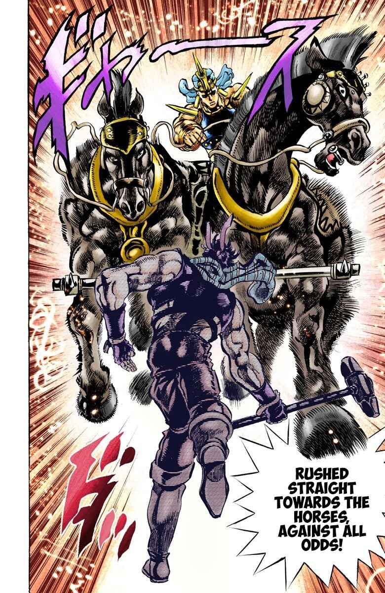 JoJo no Kimyou na Bouken: Part 2 - Sentou Chouryuu Color-ban Chapter 55 - Page 13