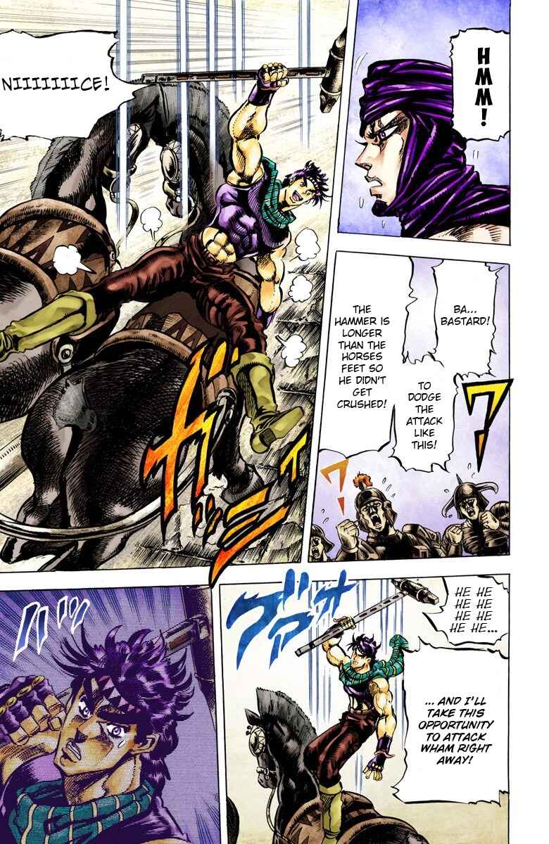 JoJo no Kimyou na Bouken: Part 2 - Sentou Chouryuu Color-ban Chapter 55 - Page 16