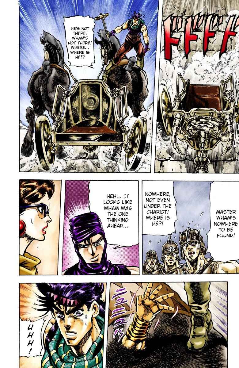 JoJo no Kimyou na Bouken: Part 2 - Sentou Chouryuu Color-ban Chapter 55 - Page 17