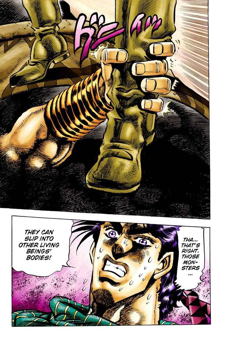 JoJo no Kimyou na Bouken: Part 2 - Sentou Chouryuu Color-ban Chapter 55 - Page 18