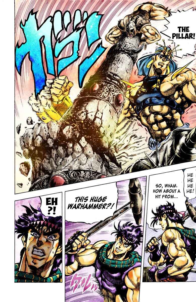 JoJo no Kimyou na Bouken: Part 2 - Sentou Chouryuu Color-ban Chapter 55 - Page 5