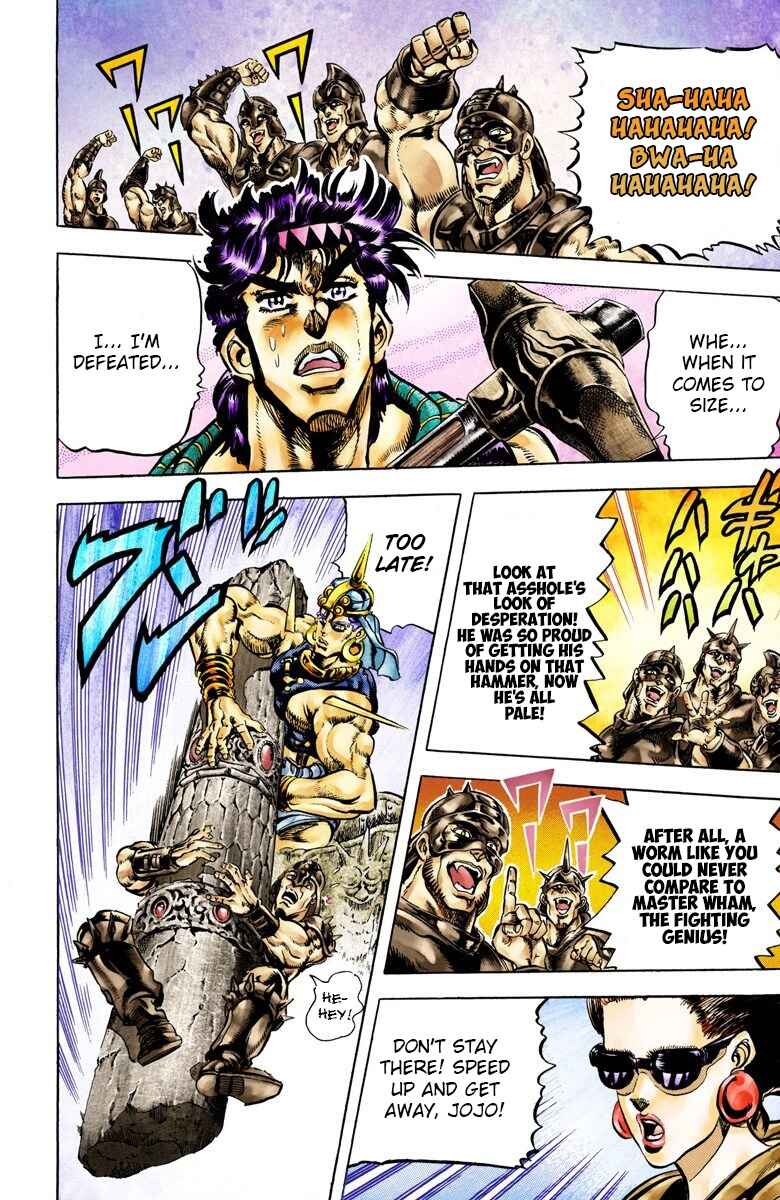 JoJo no Kimyou na Bouken: Part 2 - Sentou Chouryuu Color-ban Chapter 55 - Page 7