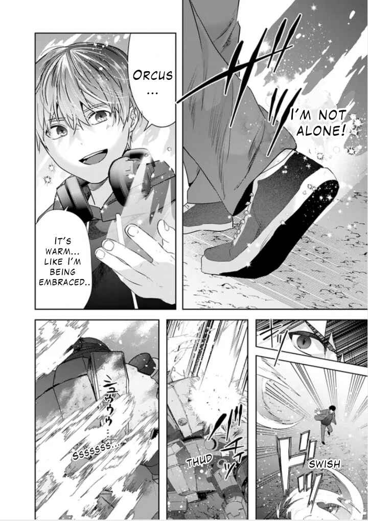 Auto Skill de Ore dake Chousoku Level Up ~Megami ga Michibiku Taida na Tenseisha no Sakutto Isekai Kouryaku~ Chapter 2.2 - Page 11