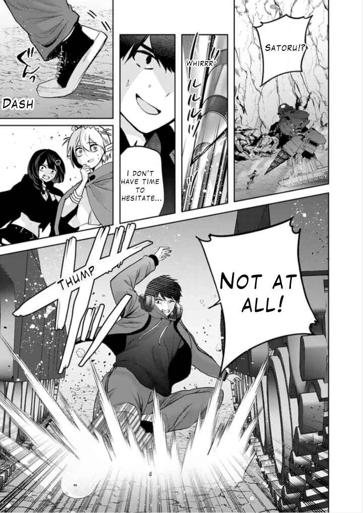 Auto Skill de Ore dake Chousoku Level Up ~Megami ga Michibiku Taida na Tenseisha no Sakutto Isekai Kouryaku~ Chapter 2.2 - Page 14