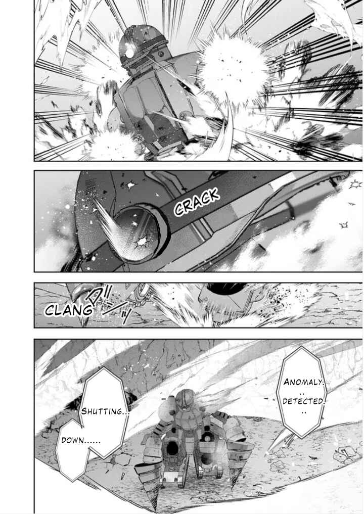 Auto Skill de Ore dake Chousoku Level Up ~Megami ga Michibiku Taida na Tenseisha no Sakutto Isekai Kouryaku~ Chapter 2.2 - Page 17