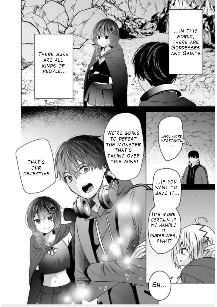 Auto Skill de Ore dake Chousoku Level Up ~Megami ga Michibiku Taida na Tenseisha no Sakutto Isekai Kouryaku~ Chapter 2.2 - Page 5