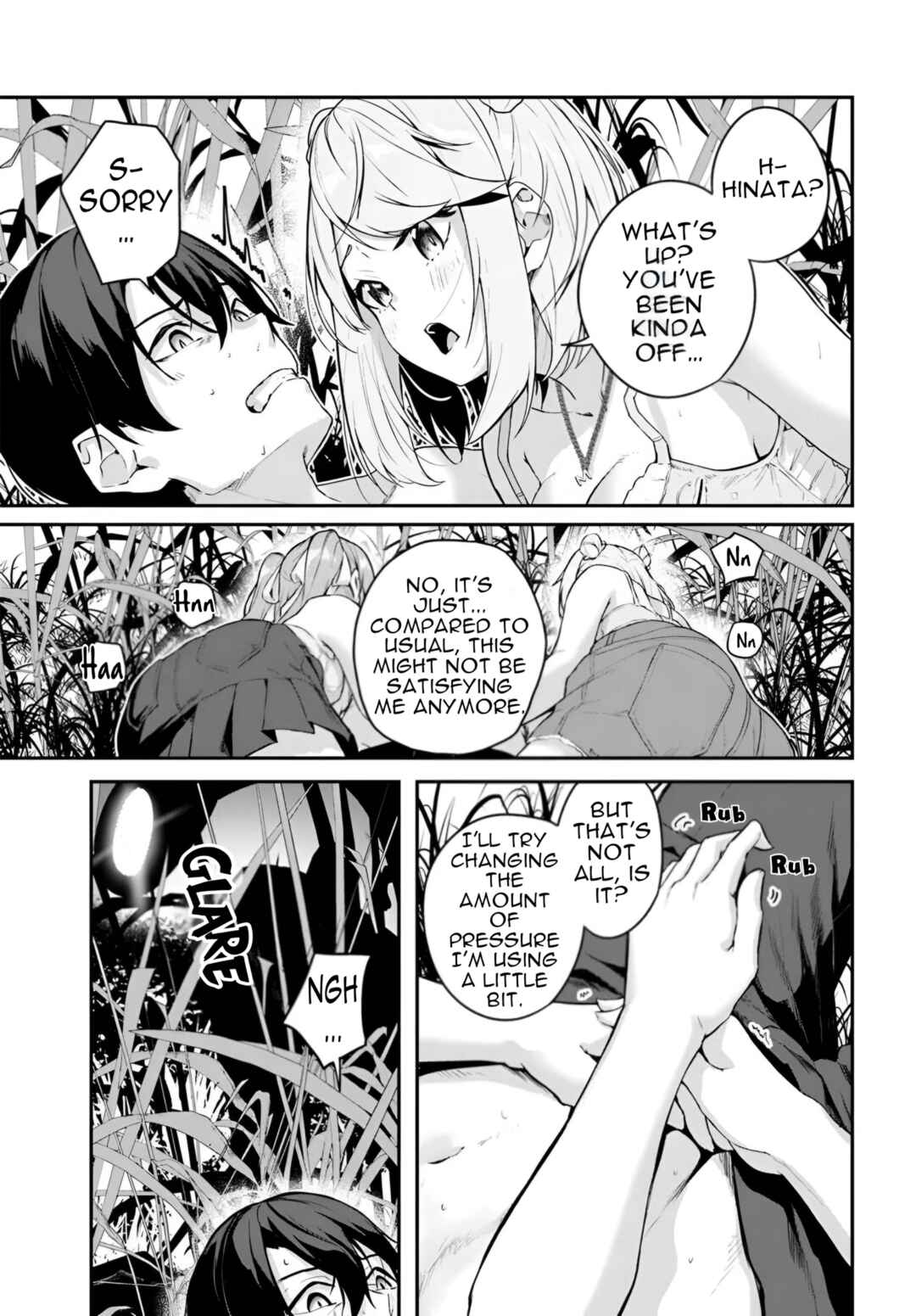 Kamikakushi no Eden Chapter 22 - Page 18