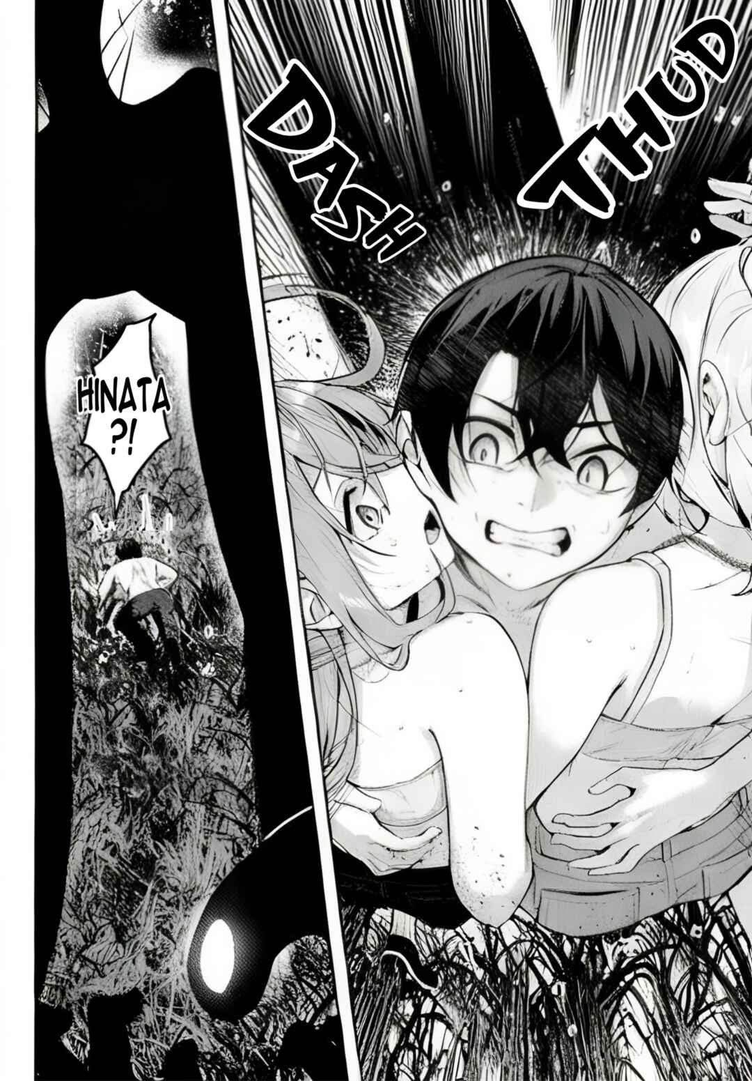 Kamikakushi no Eden Chapter 22 - Page 25