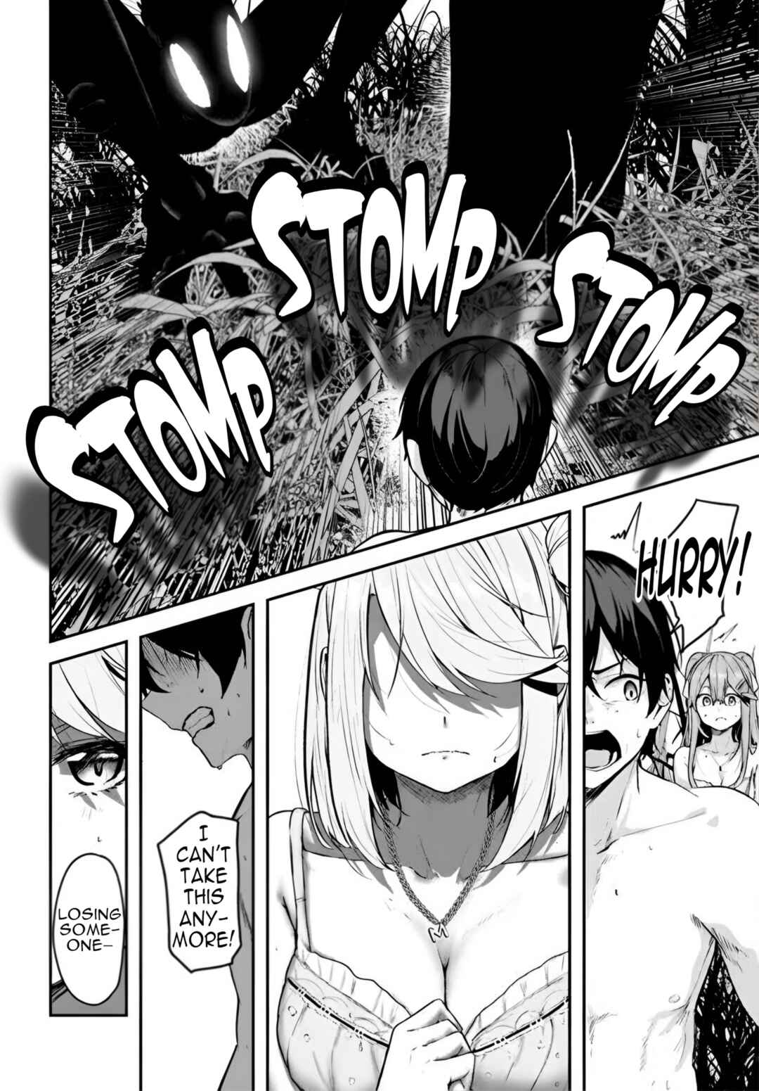 Kamikakushi no Eden Chapter 22 - Page 27
