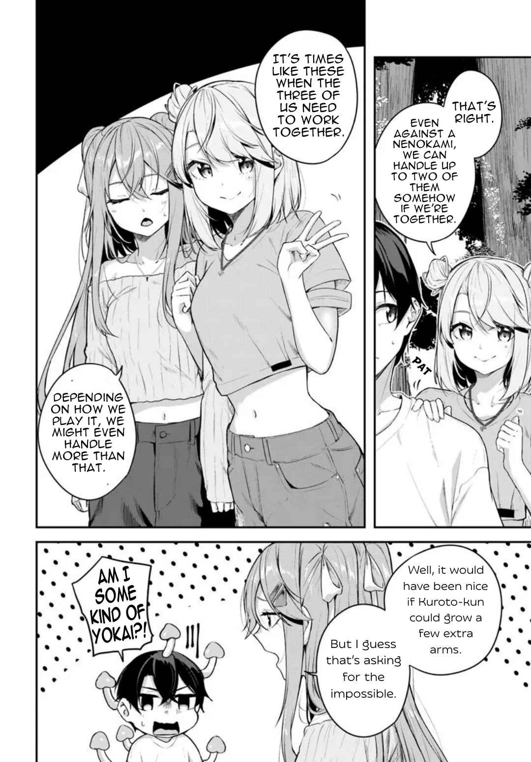 Kamikakushi no Eden Chapter 22 - Page 7
