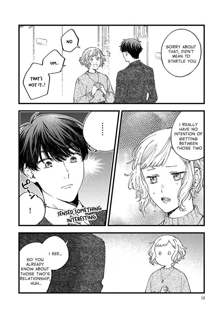 Ore no Joshi ga Elite nano ni Hetare Kawaii Chapter 14 - Page 3