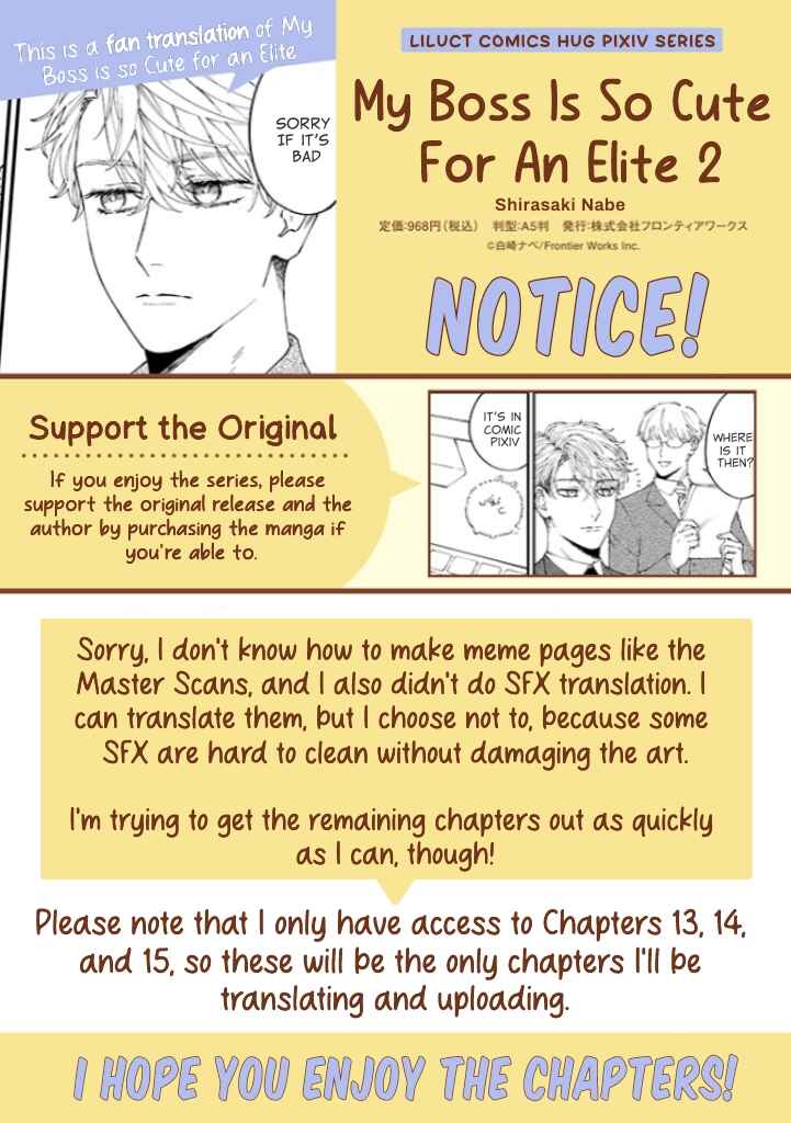 Ore no Joshi ga Elite nano ni Hetare Kawaii Chapter 14 - Page 7