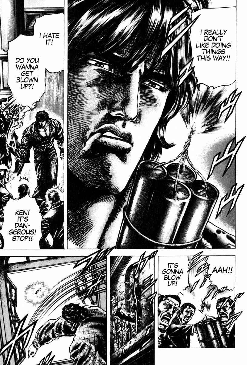 Souten no Ken Chapter 98 - Page 10