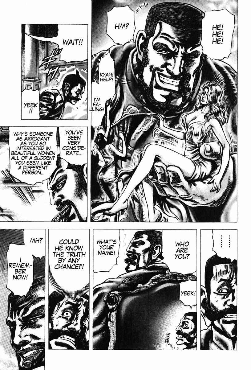 Souten no Ken Chapter 98 - Page 16