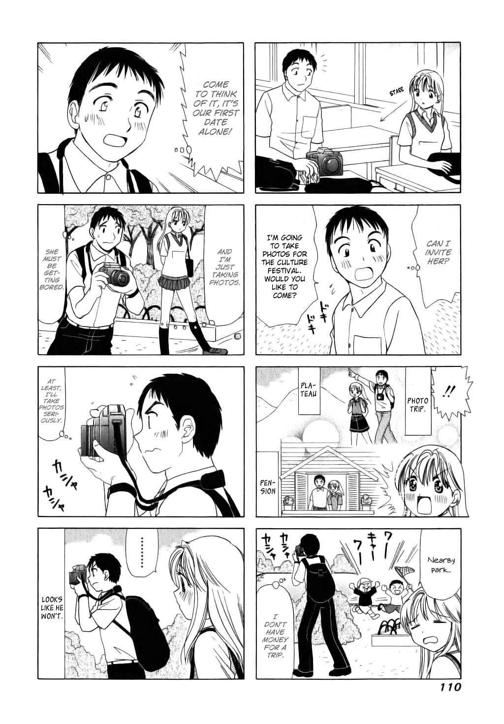B Gata H Kei Chapter 25 - Page 2