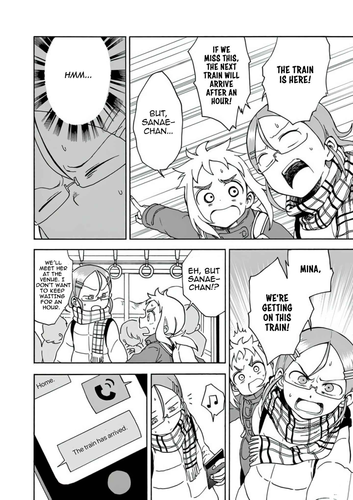 Koi ni Koisuru Yukari-chan Chapter 9 - Page 4