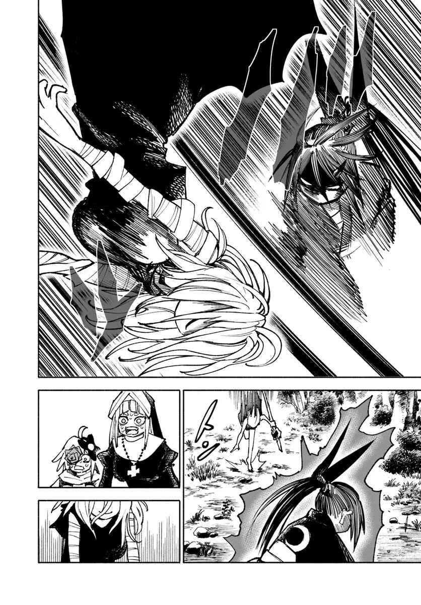 Isekai Samurai Chapter 19 - Page 24