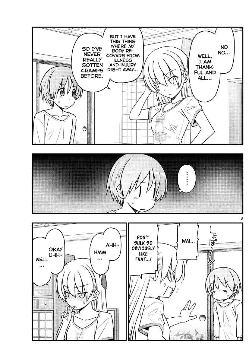 Tonikaku Kawaii Chapter 66 - Page 3