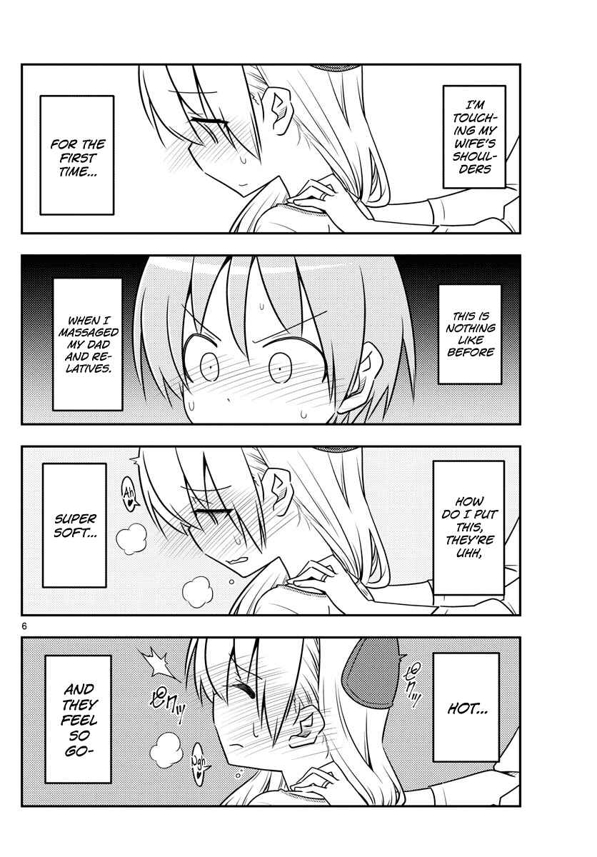 Tonikaku Kawaii Chapter 66 - Page 6