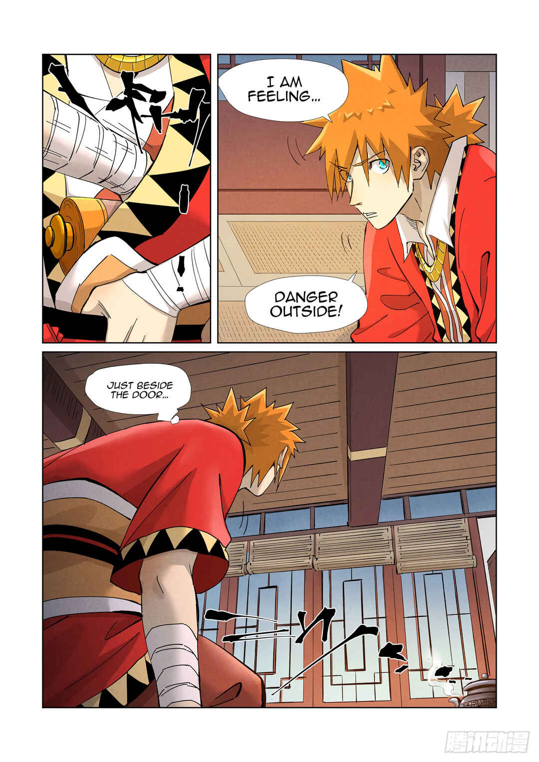Yāo Shén Jì Chapter 376 - Page 11