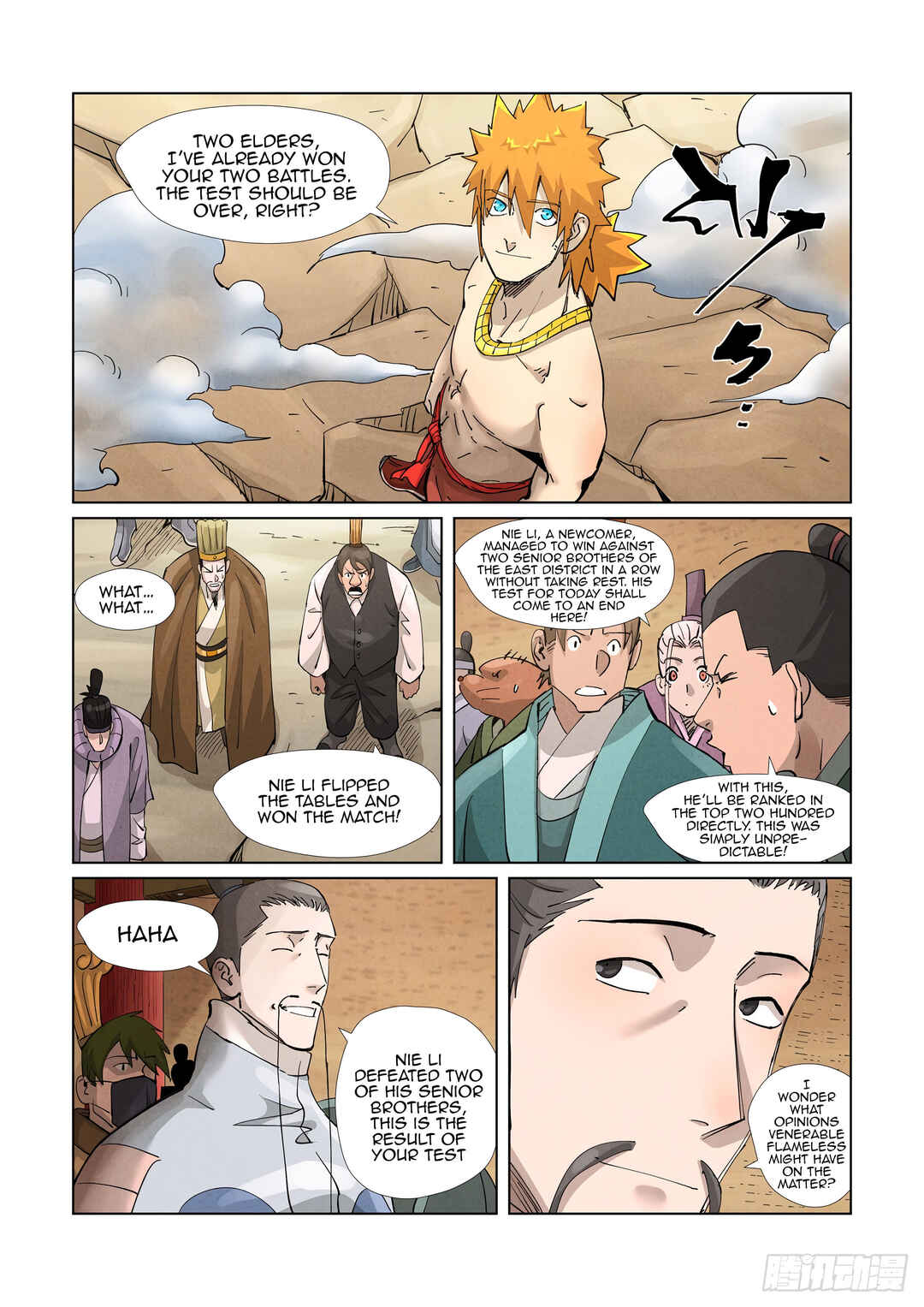 Yāo Shén Jì Chapter 376 - Page 7
