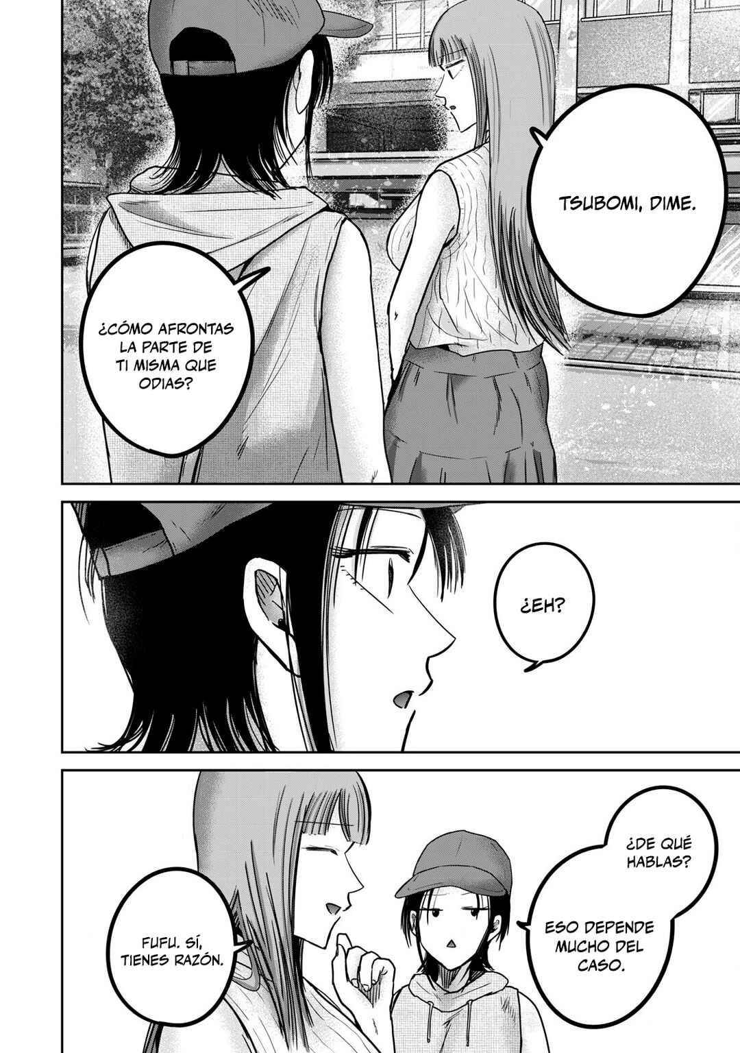 Ueno-kun wa Kaihatsuzumi Chapter 71 - Page 14