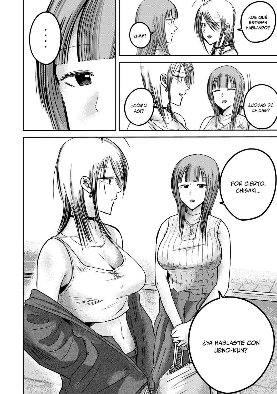 Ueno-kun wa Kaihatsuzumi Chapter 71 - Page 18