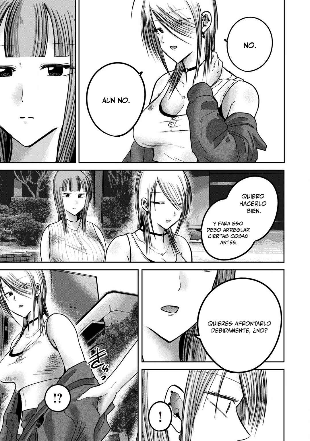 Ueno-kun wa Kaihatsuzumi Chapter 71 - Page 19