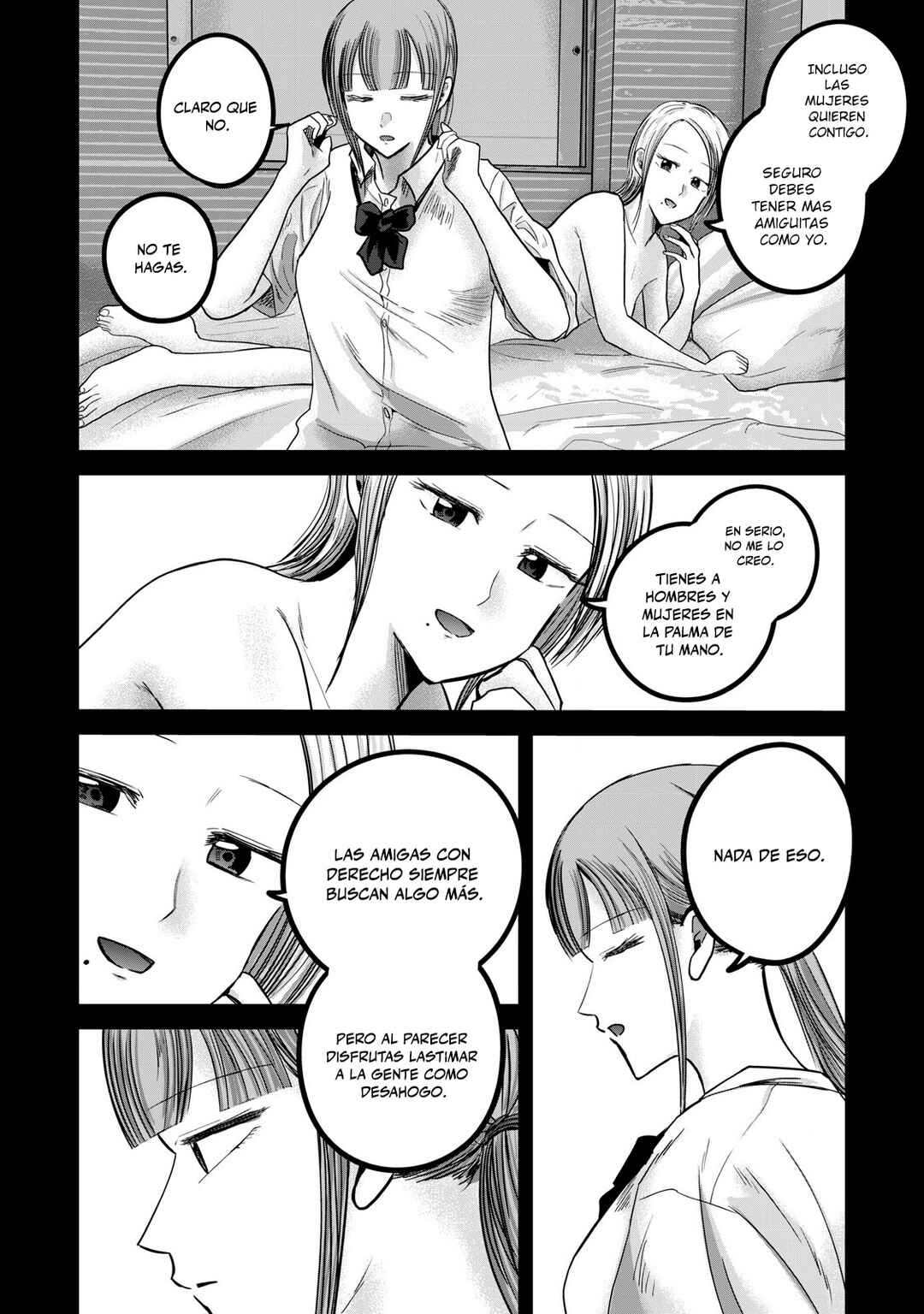 Ueno-kun wa Kaihatsuzumi Chapter 71 - Page 2