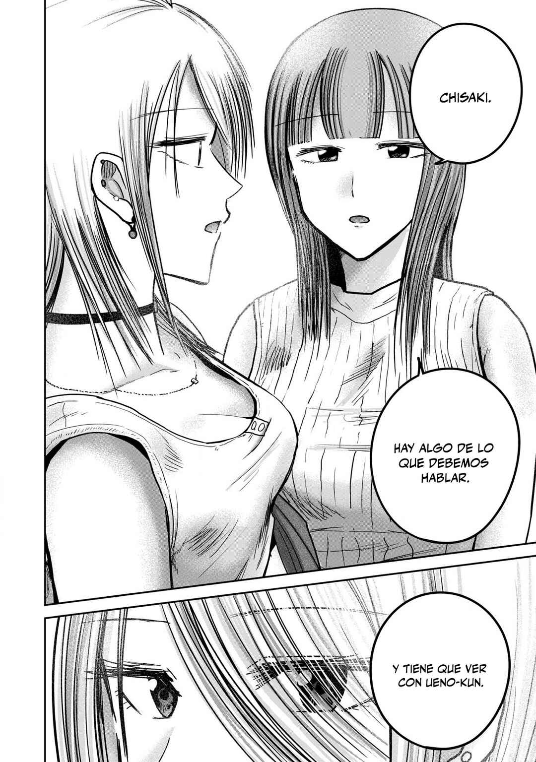 Ueno-kun wa Kaihatsuzumi Chapter 71 - Page 20