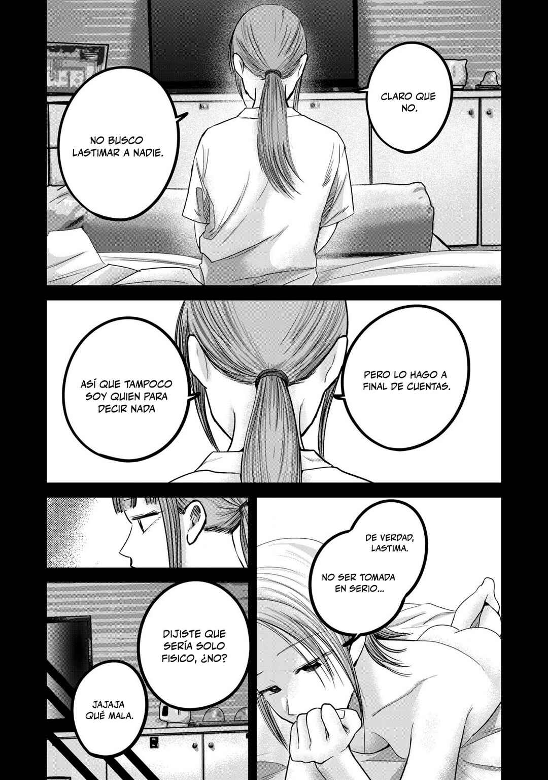 Ueno-kun wa Kaihatsuzumi Chapter 71 - Page 3