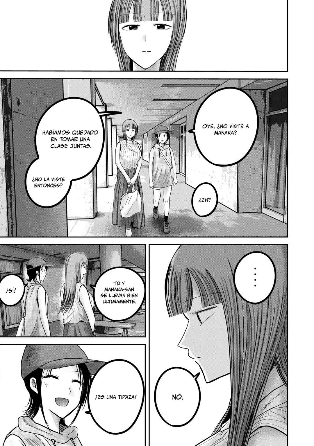 Ueno-kun wa Kaihatsuzumi Chapter 71 - Page 5