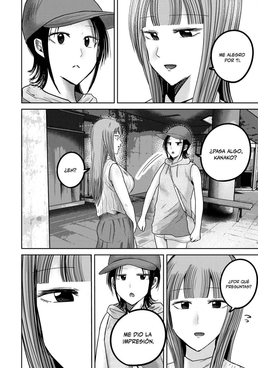 Ueno-kun wa Kaihatsuzumi Chapter 71 - Page 6
