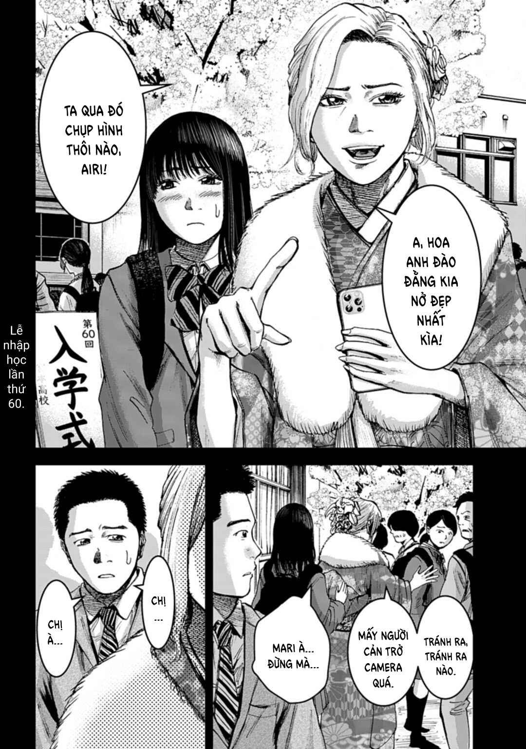 Happy Family - Fukushuu no Rental Okaa-san Chapter 13.1 - Page 3