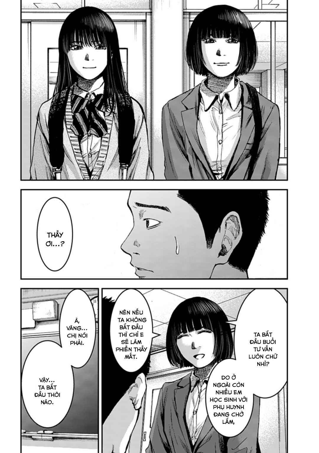 Happy Family - Fukushuu no Rental Okaa-san Chapter 13.1 - Page 7