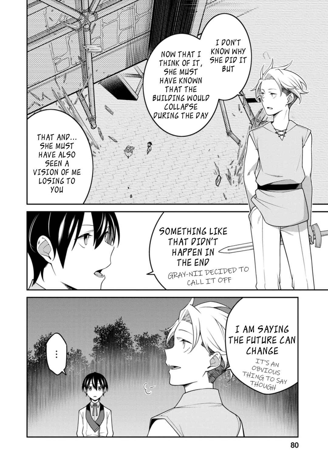 Saikyou Onmyouji no Isekai Tenseiki ~Geboku no Youkaidomo ni Kurabete Monster ga Yowai Sugirundaga~ Chapter 24.1 - Page 3