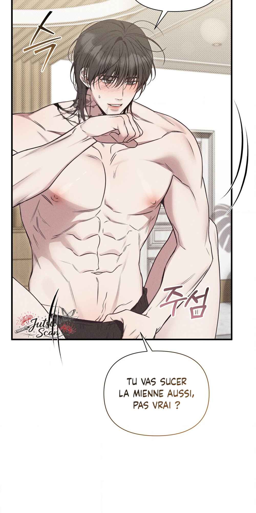Gwontaejuuibo Chapter 14 - Page 41